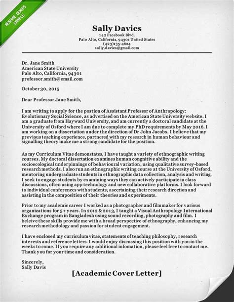 Cover letter faculty position template